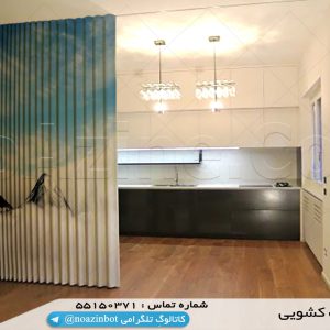 درب کشویی آکاردئونی, درب کشوئی, درب های آکاردئونی, درب های چرمی, پارتیشن بندی متحرک, درب آکاردئونی, درب چرمی, در چرمی, در آکاردئونی