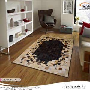 فرش بامبو565