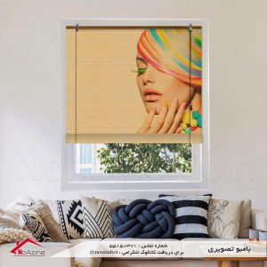 پرده فتو بامبو