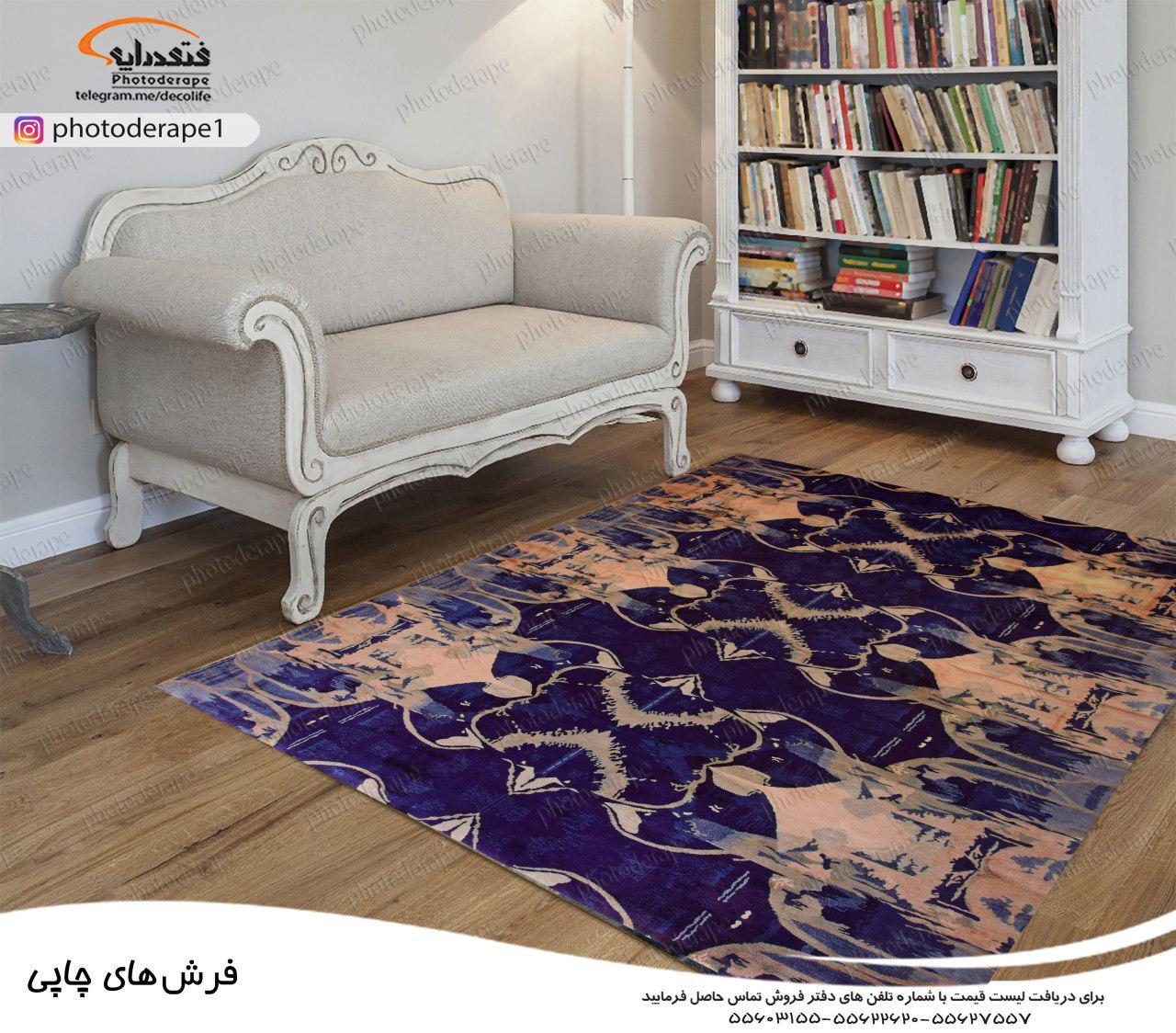 آسمان مجازی ، واقعیت یک رویا