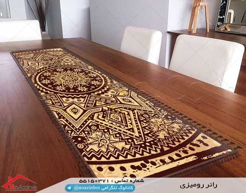 رومیزی ^ روتختی ^ انواع رومیزی و روتختی رنگی ^ خرید آنلاین رو میزی و روتختی ^دکوراسیون