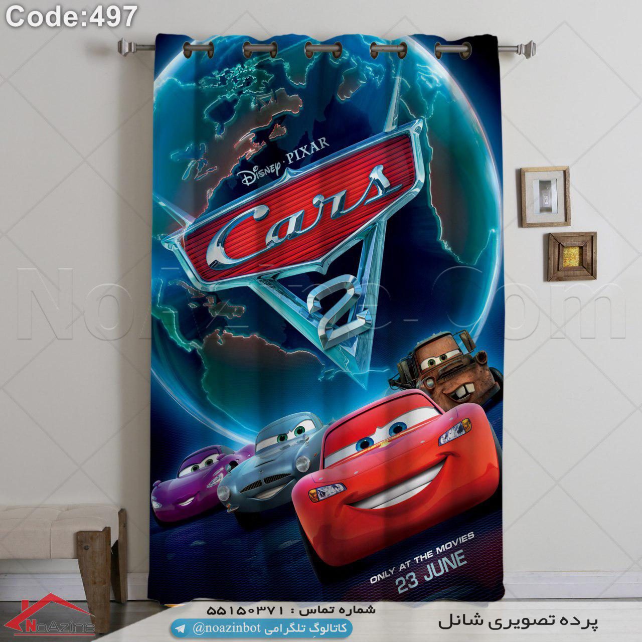 پرده های تصویری مناسب برای اتاق کودکان