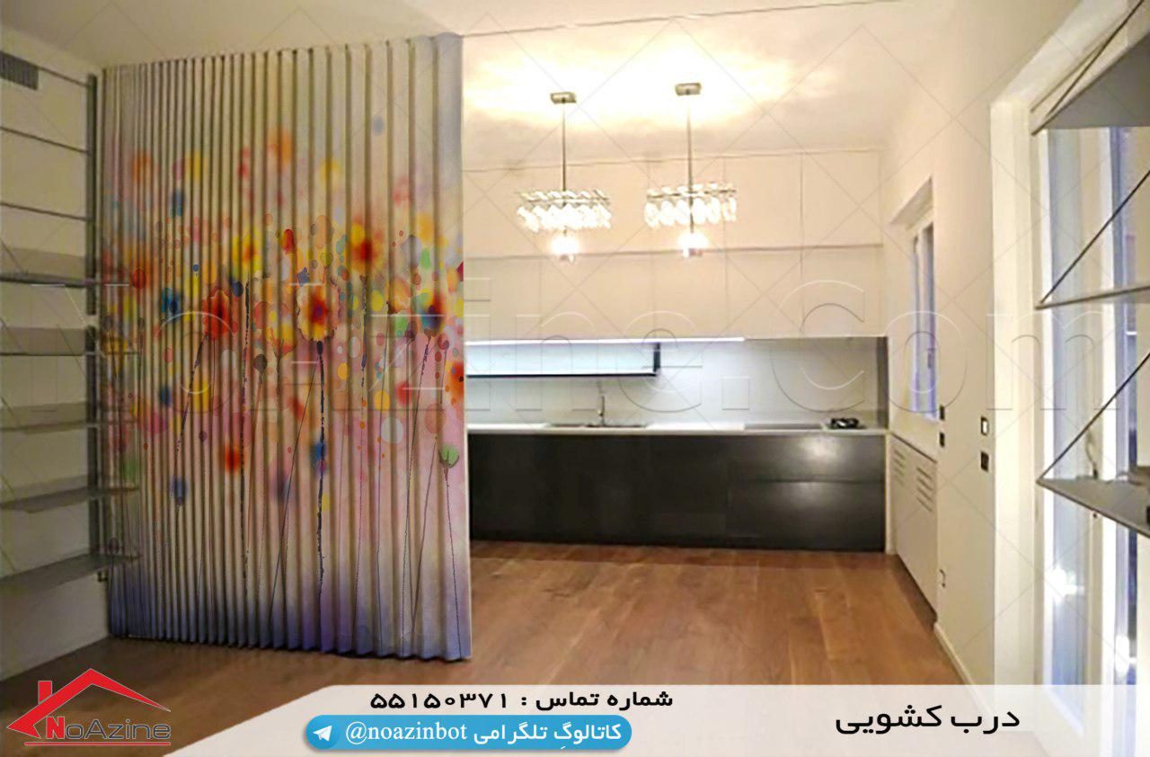 پارتیشن های متحرک آکاردئونی چرمی طرح دار