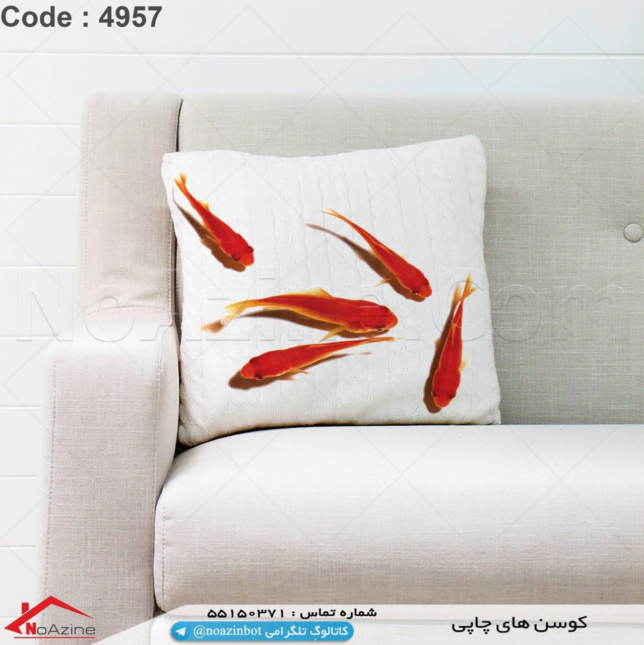 کوسن های چاپی تصویری