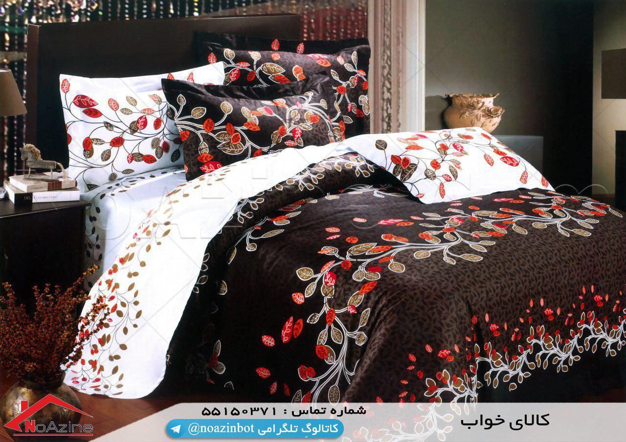 خوابی آسوده و آرام با کالای خواب مناسب