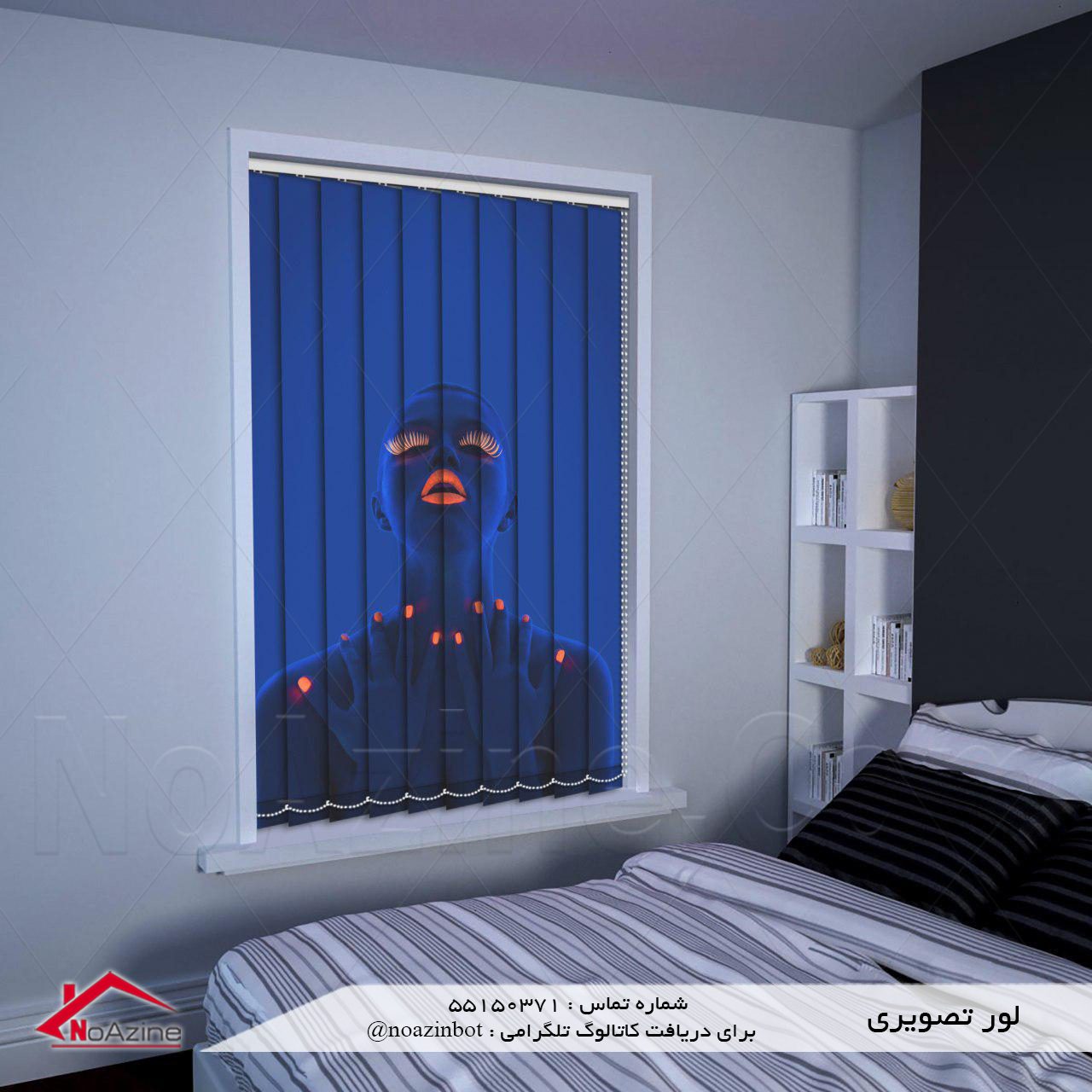 غفلت از پرده تصویری یعنی غفلت از زیبایی دکوراسیون