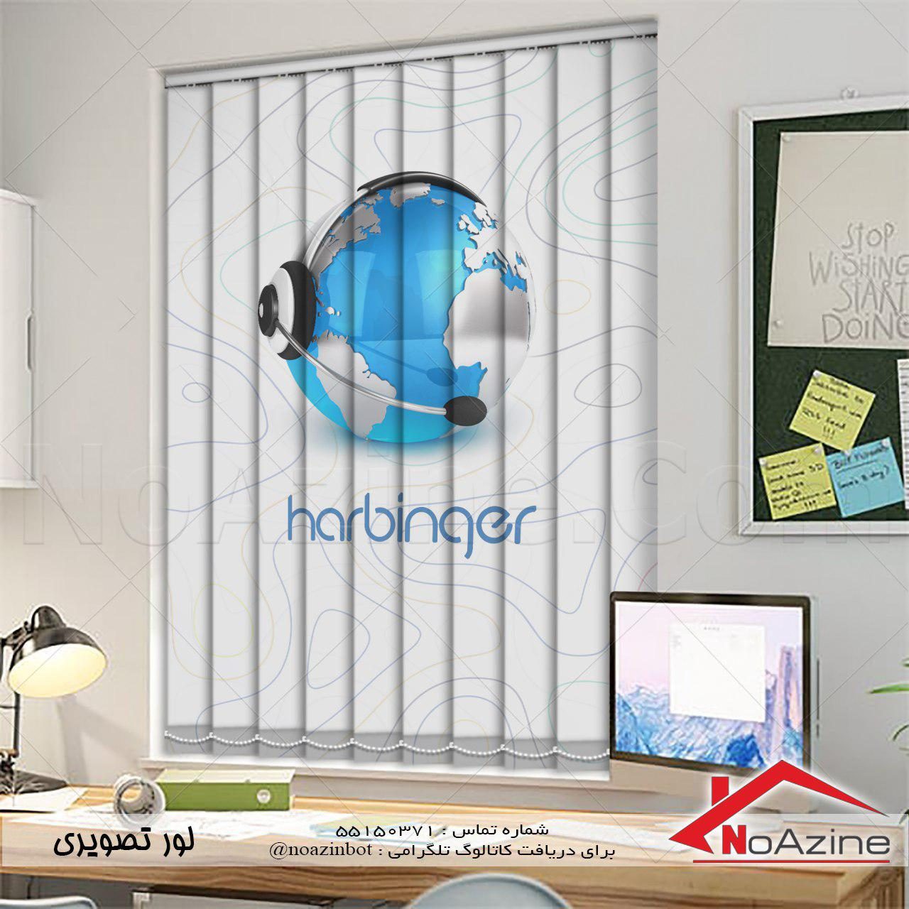 پرده های تصویری زیبا و چشم نواز