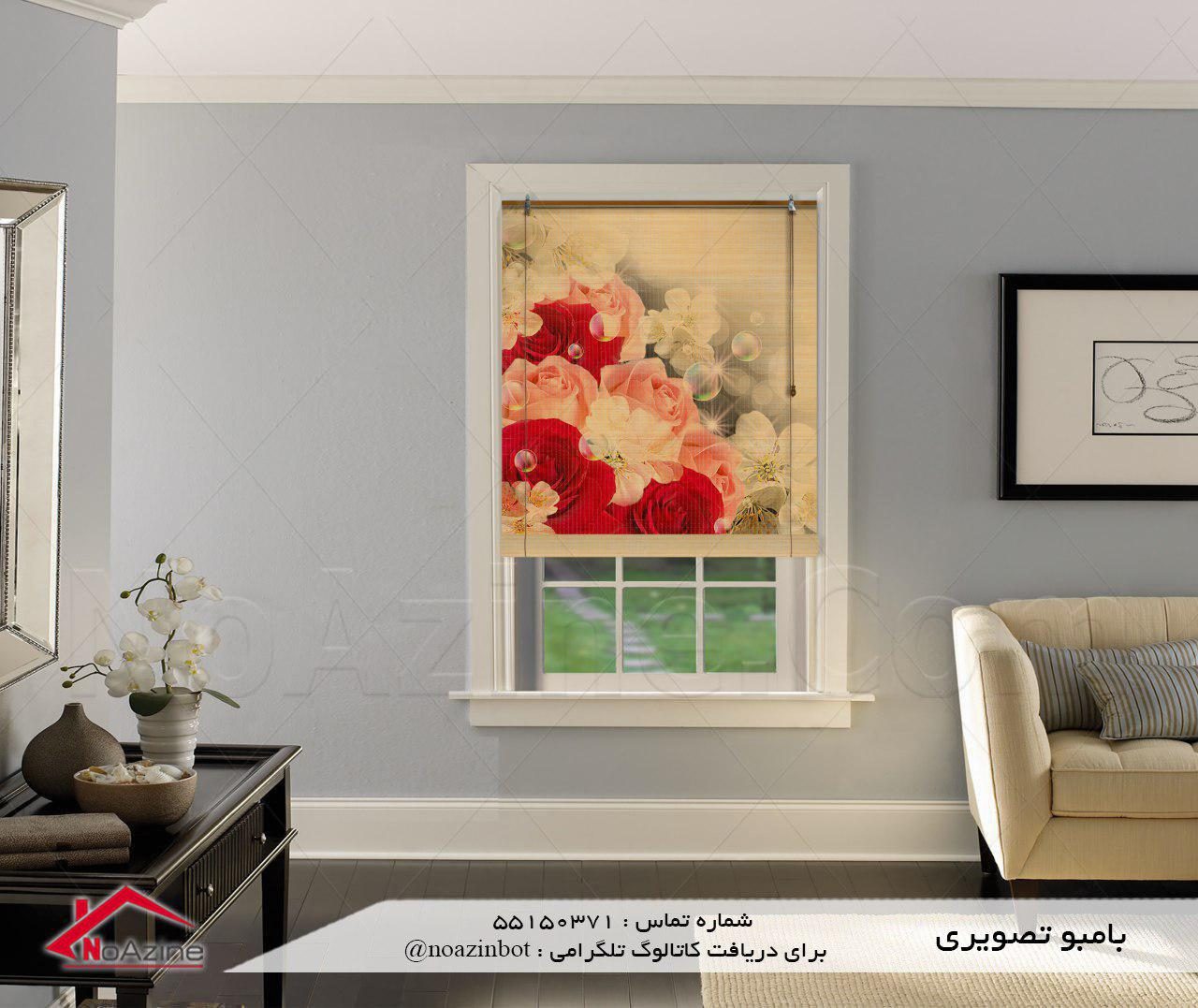 همه چیز درباره خرید اینترنتی پرده فتو بامبو