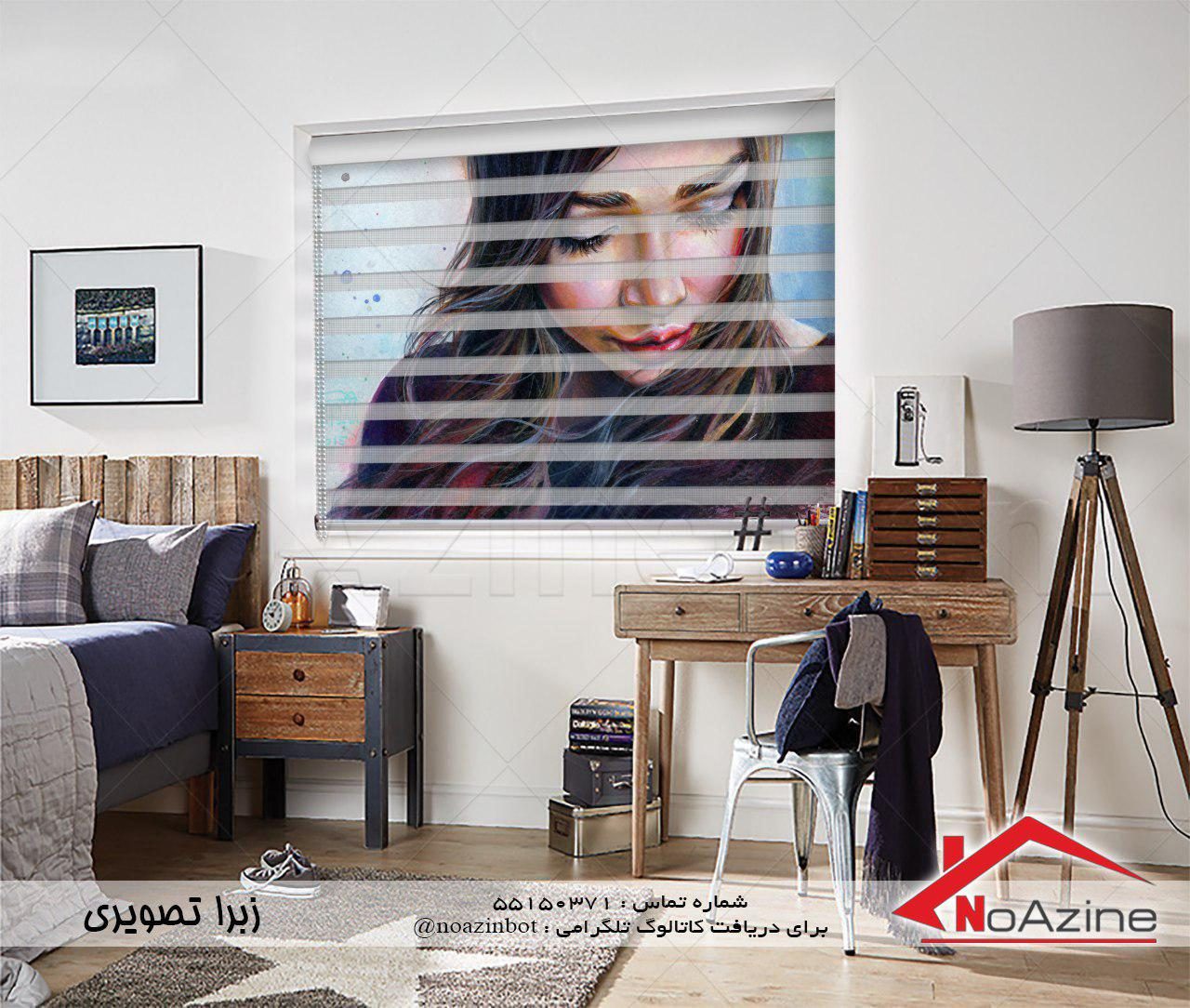 انواع طرح ها و مدل های پرده زبرا برای زیبایی دکوراسیون داخلی